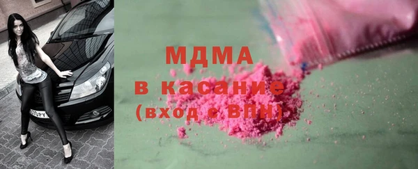 скорость Алексеевка