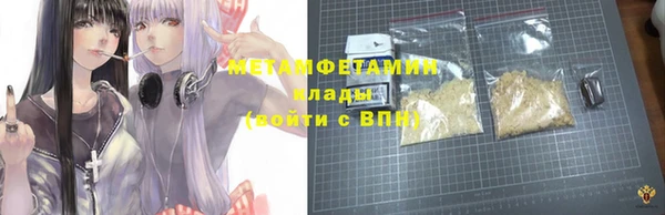 не бодяженный Бутурлиновка