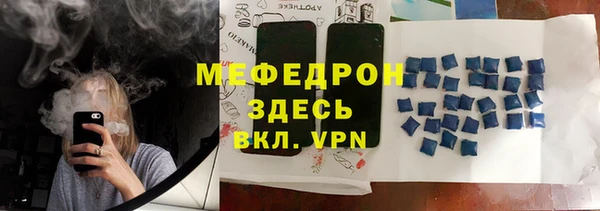 скорость Алексеевка