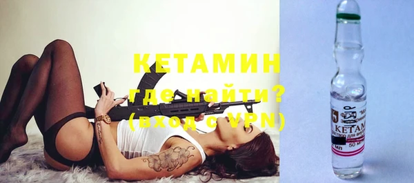 таблы Валуйки