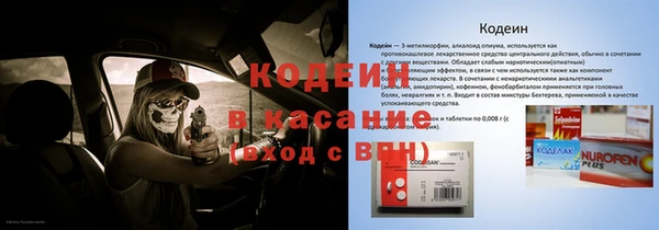 кокаин перу Алексин