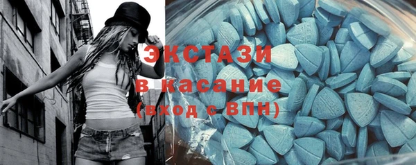 кокаин перу Алексин