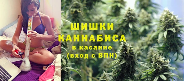 кокаин перу Алексин