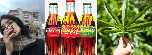 каннабис Алзамай