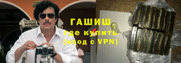 кокаин перу Алексин