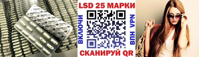 Лсд 25 экстази ecstasy  нарко площадка Telegram  Оса  цены наркотик 