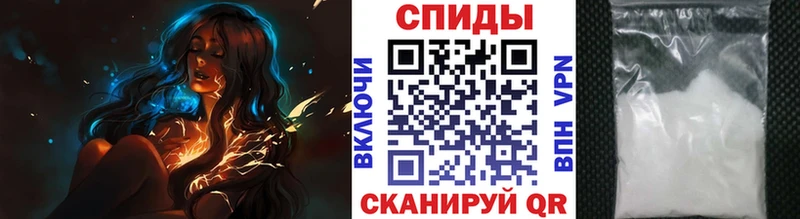 Первитин винт  Оса 